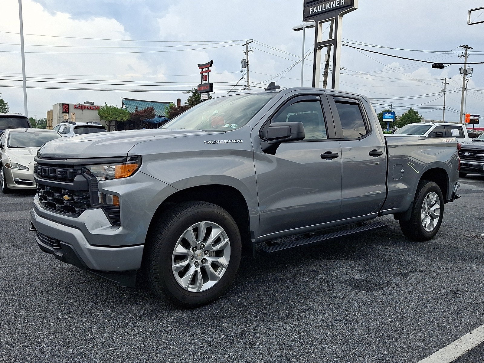 2023 Chevrolet Silverado 1500 Custom