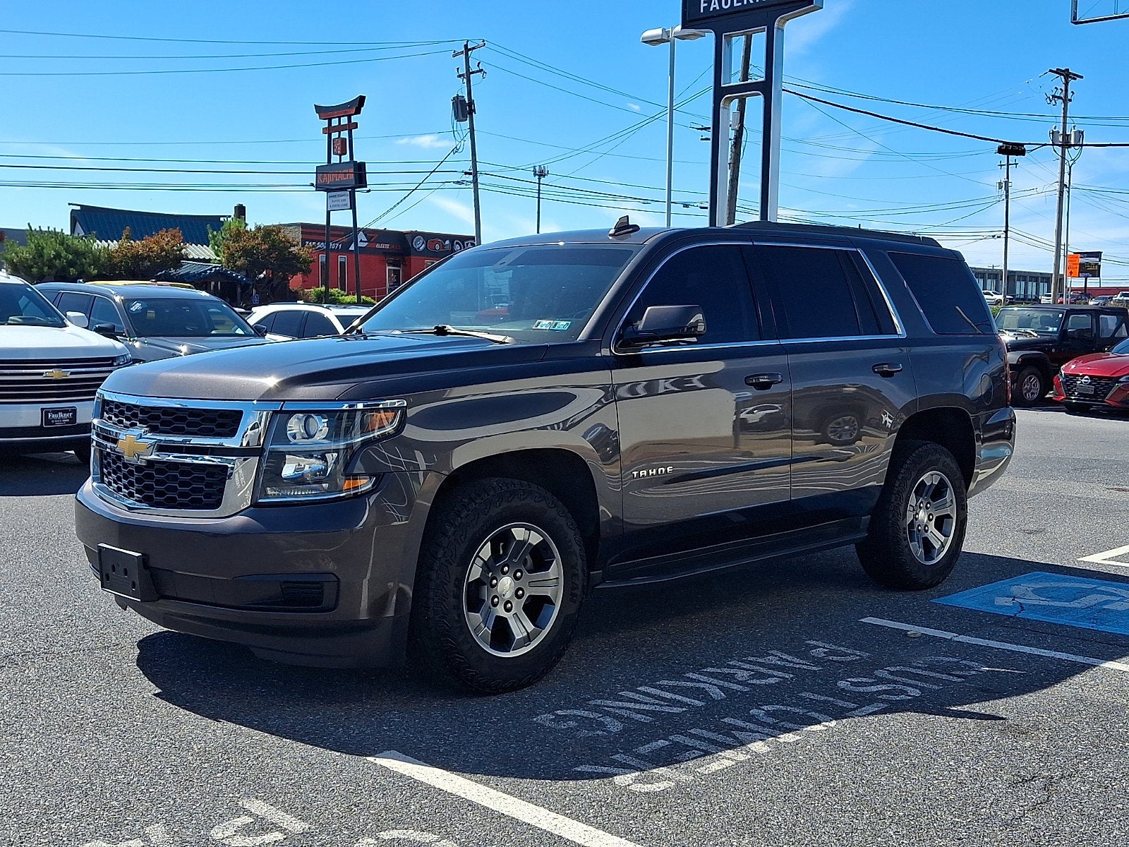 2018 Chevrolet Tahoe LS
