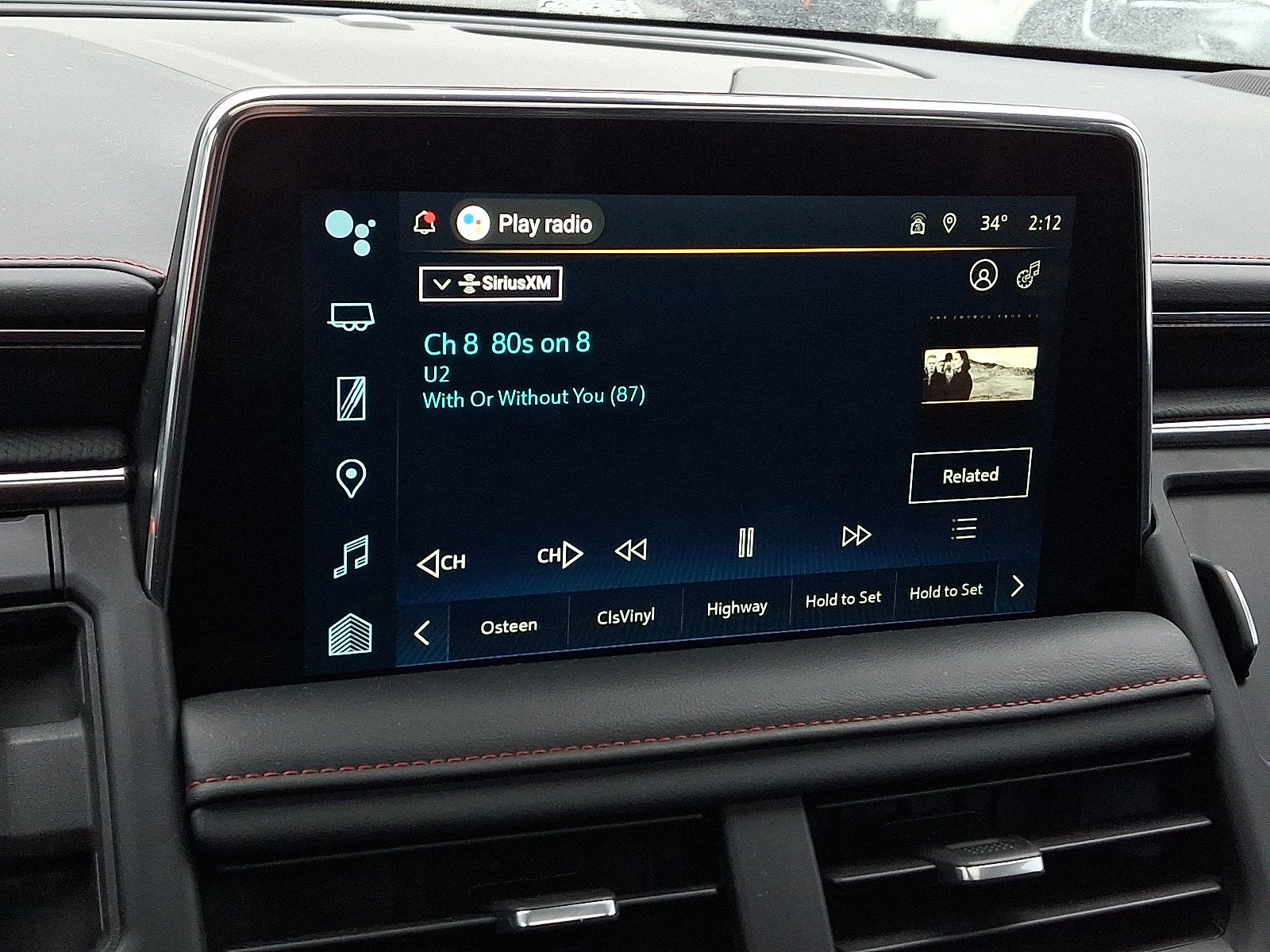 2023 Chevrolet Suburban RST