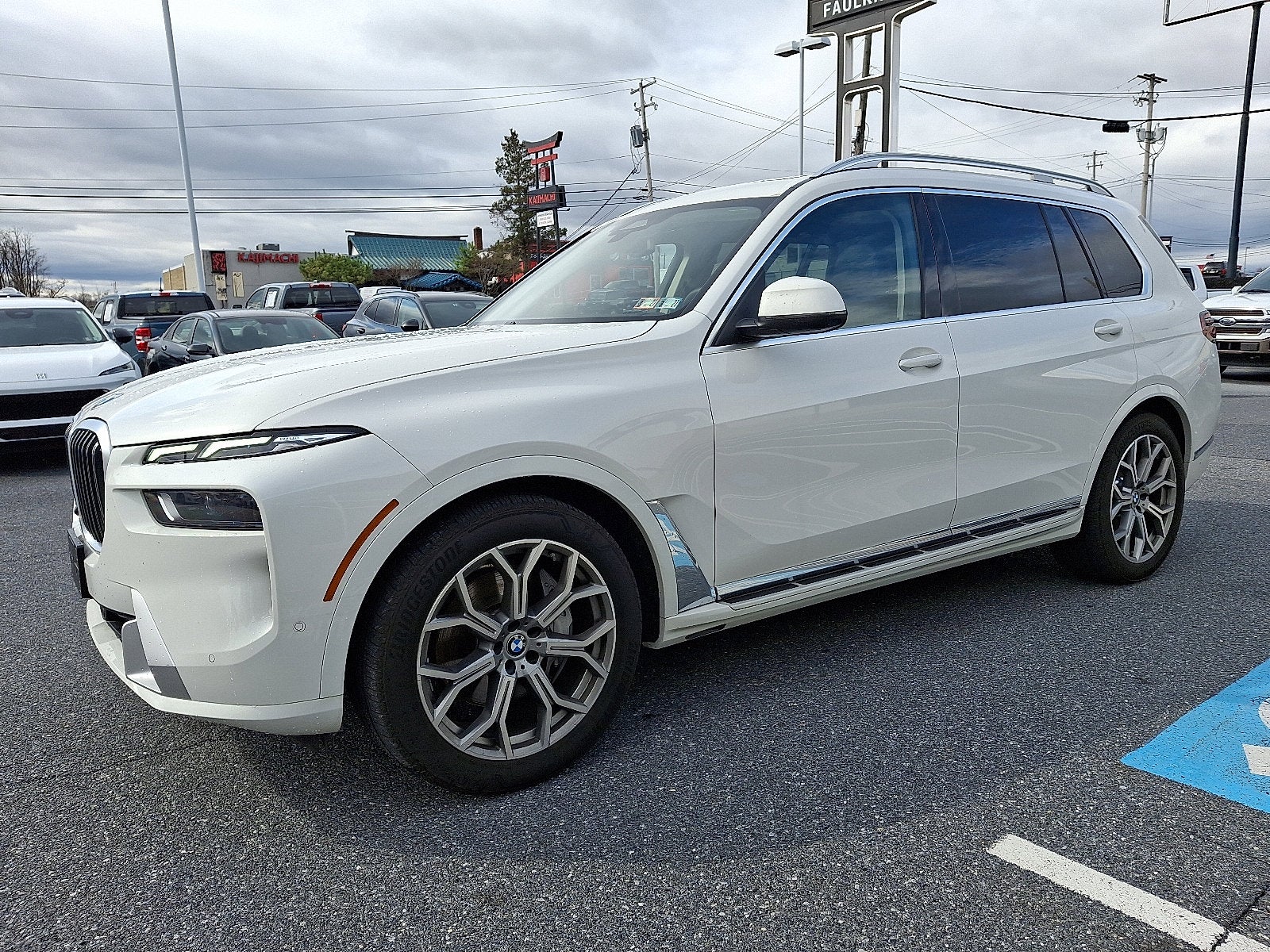2026 BMW X7 xDrive40i