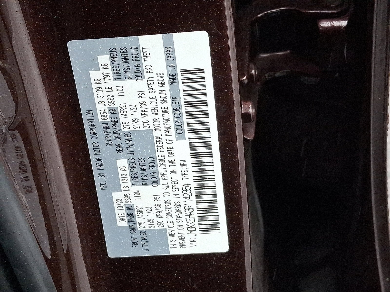 2024 Mazda Mazda CX-90 PHEV Premium Plus