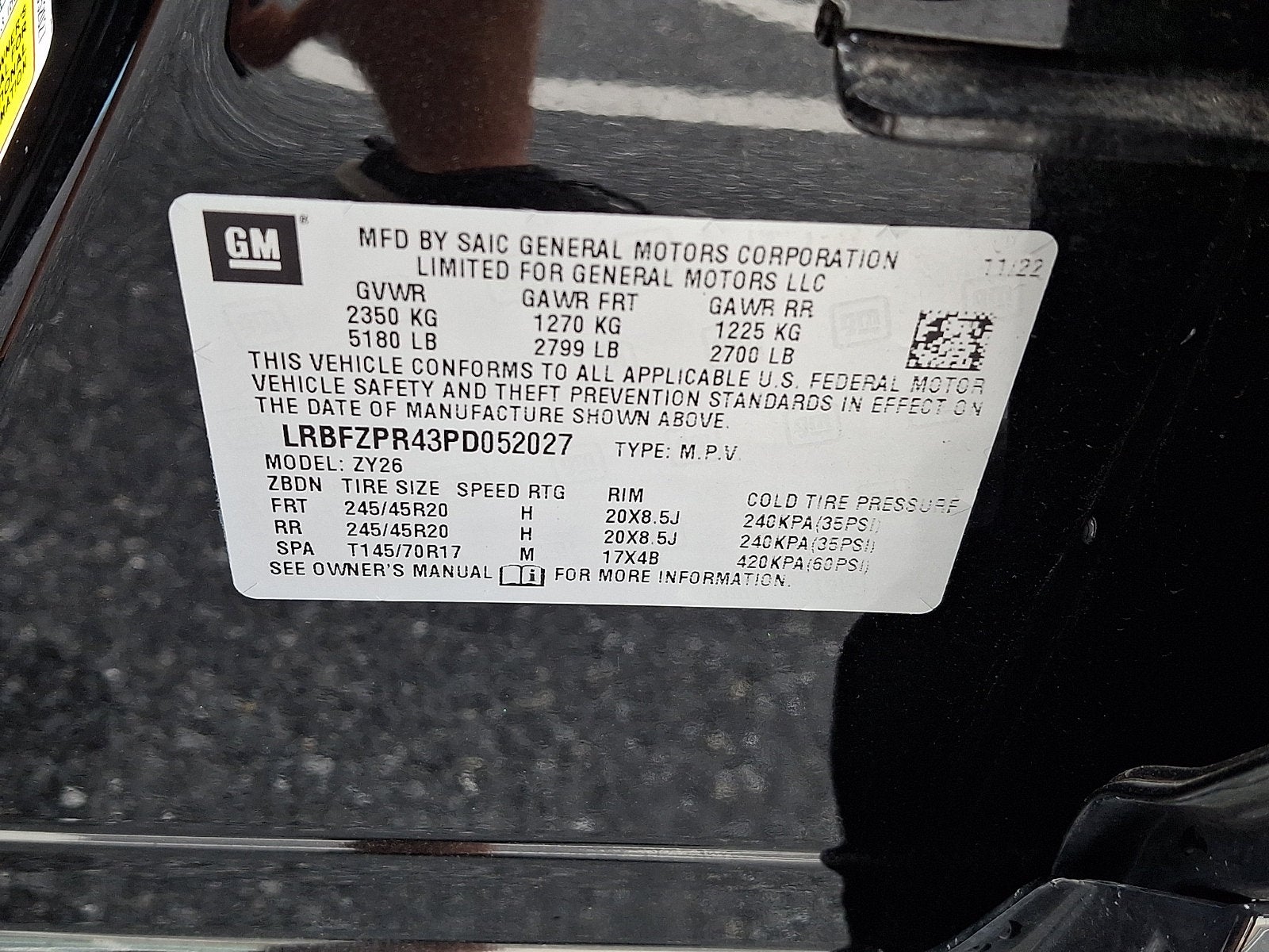 2023 Buick Envision Essence