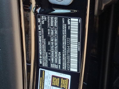 2026 Mercedes-Benz GLE AMG® GLE 53 4MATIC®+ SUV