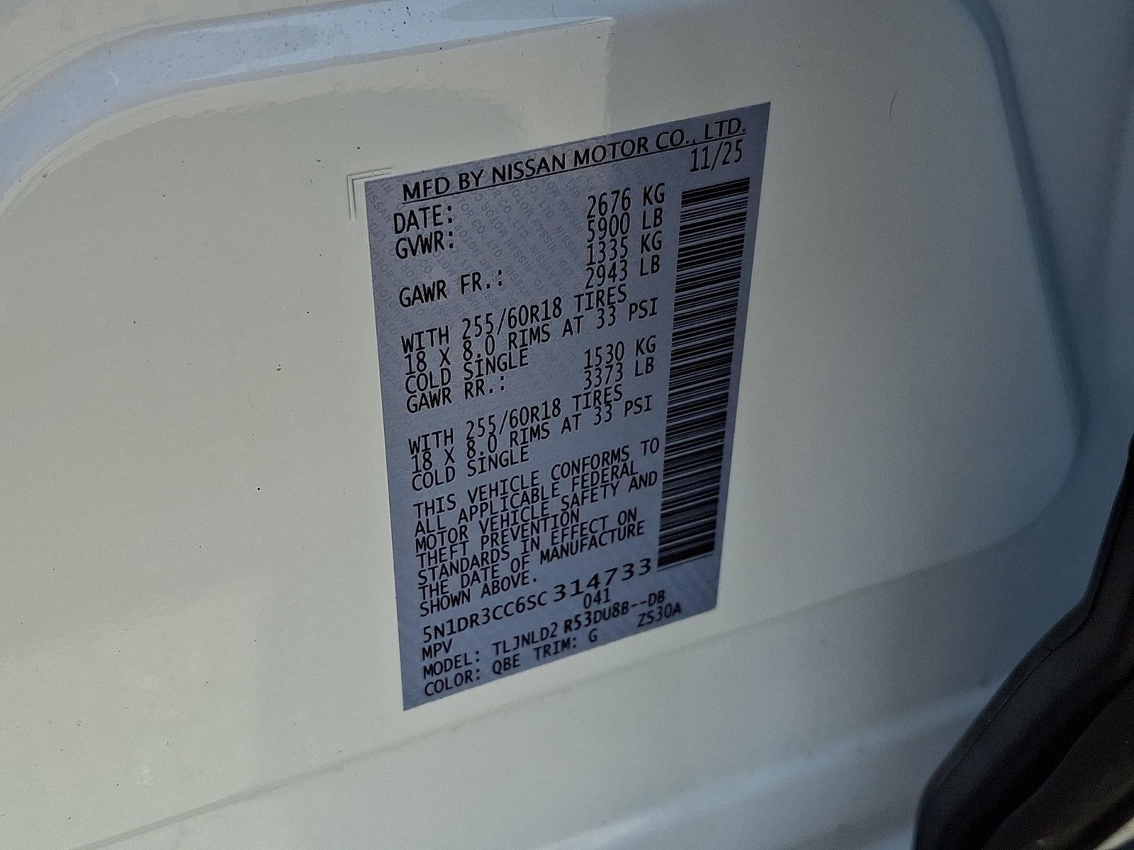 2025 Nissan Pathfinder SL 4WD