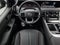 2025 Nissan Armada 4x4 SL