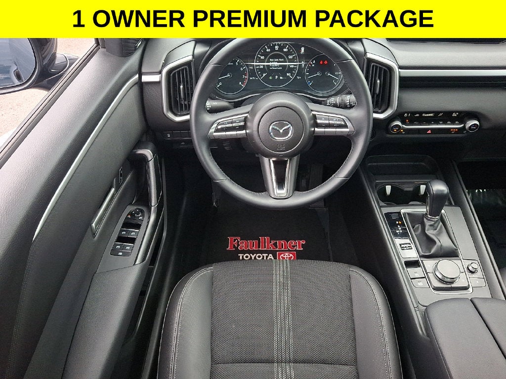 2025 Mazda Mazda CX-50 2.5 S Premium Package