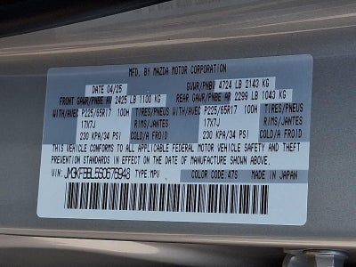 2025 Mazda Mazda CX-5 2.5 S Select Package AWD