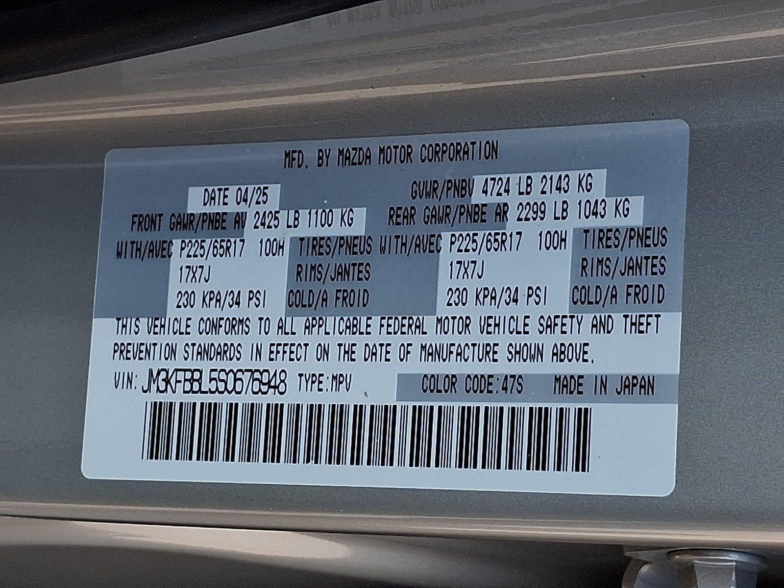 2025 Mazda Mazda CX-5 2.5 S Select Package AWD