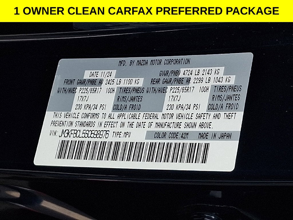 2025 Mazda Mazda CX-5 2.5 S Preferred Package