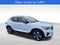 2026 Volvo XC40 B5 AWD Plus