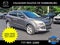 2014 Ford Escape FWD 4dr SE