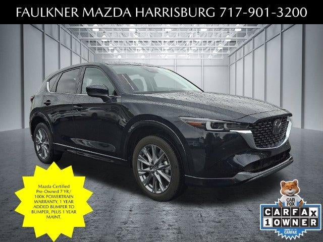 2025 Mazda Mazda CX-5 2.5 S Premium Plus Package AWD