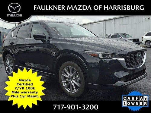 2025 Mazda Mazda CX-5 2.5 S Premium Plus Package AWD