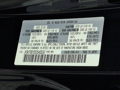2025 Mazda Mazda CX-5 2.5 S Premium Plus Package AWD