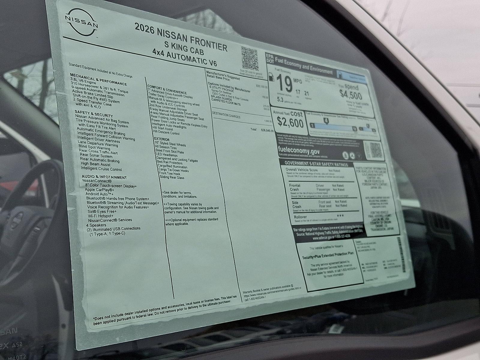 2026 Nissan Frontier King Cab® S