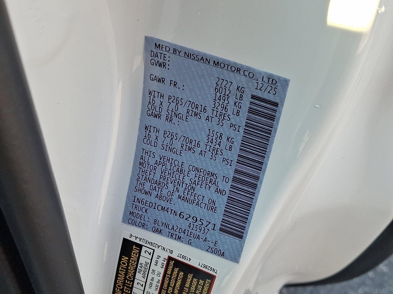 2026 Nissan Frontier King Cab® S