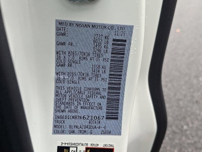 2026 Nissan Frontier King Cab® S