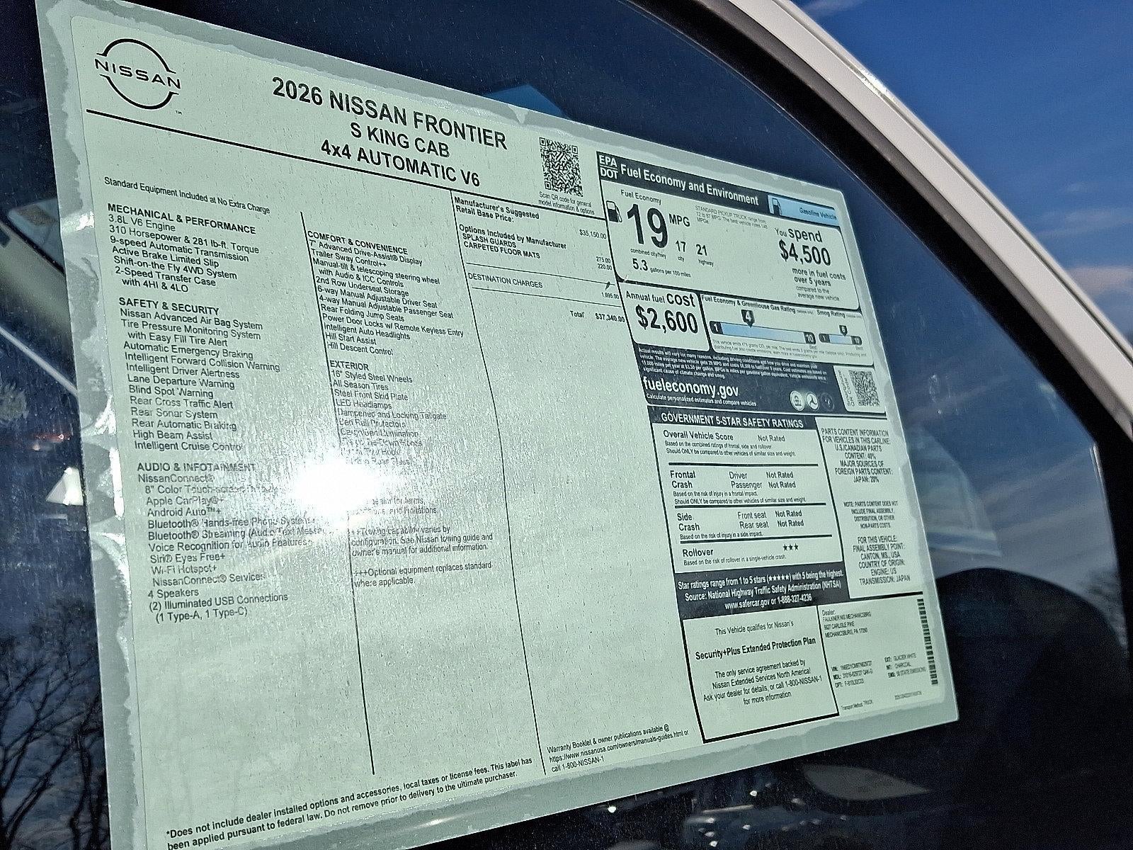 2026 Nissan Frontier King Cab® S