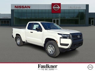 2026 Nissan Frontier King Cab® S