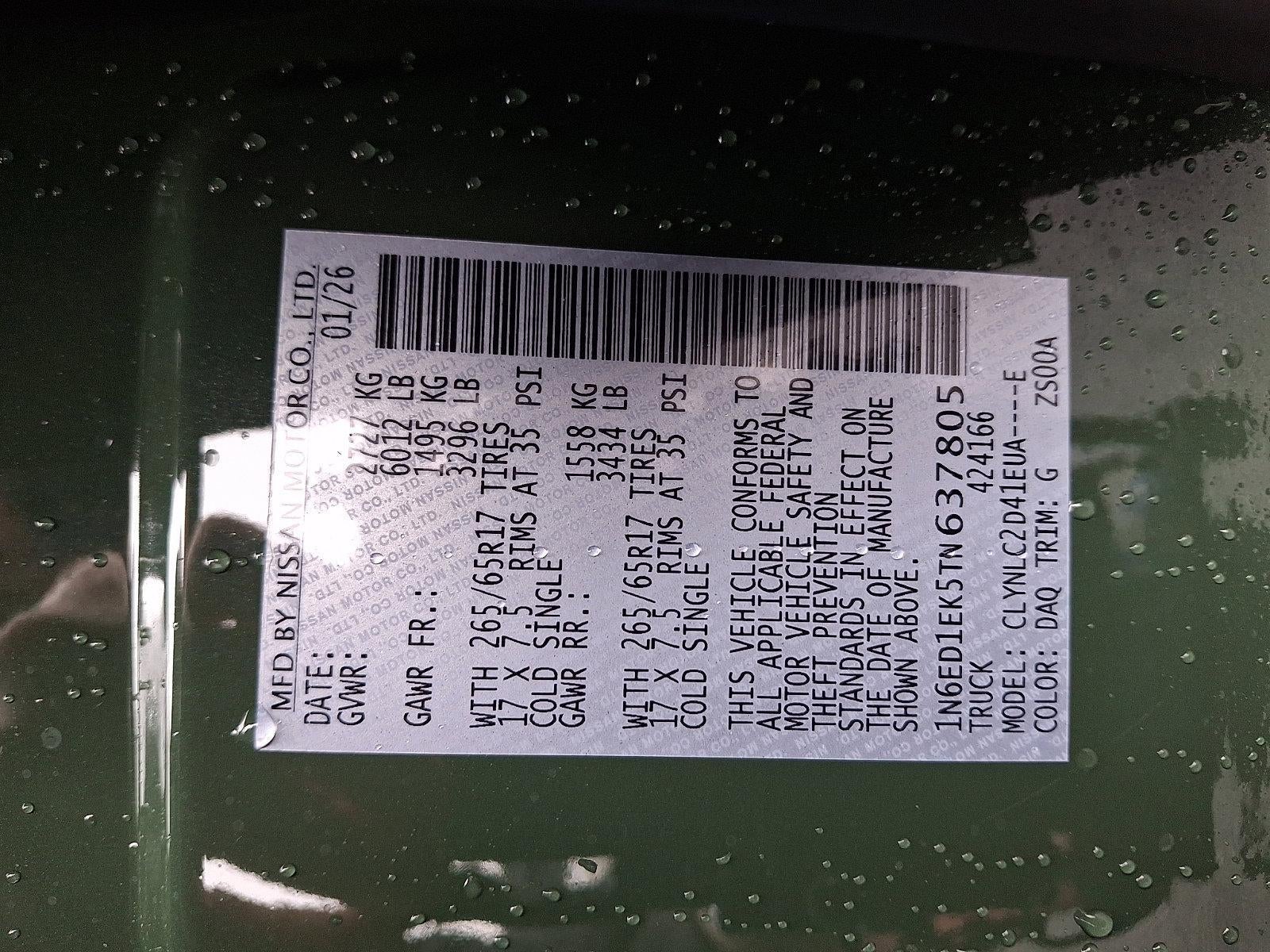 2026 Nissan Frontier Crew Cab SV