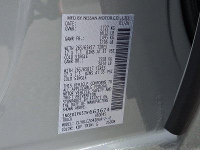 2026 Nissan Frontier Crew Cab SV Long Bed