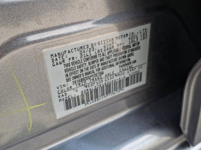 2023 Nissan Sentra SV