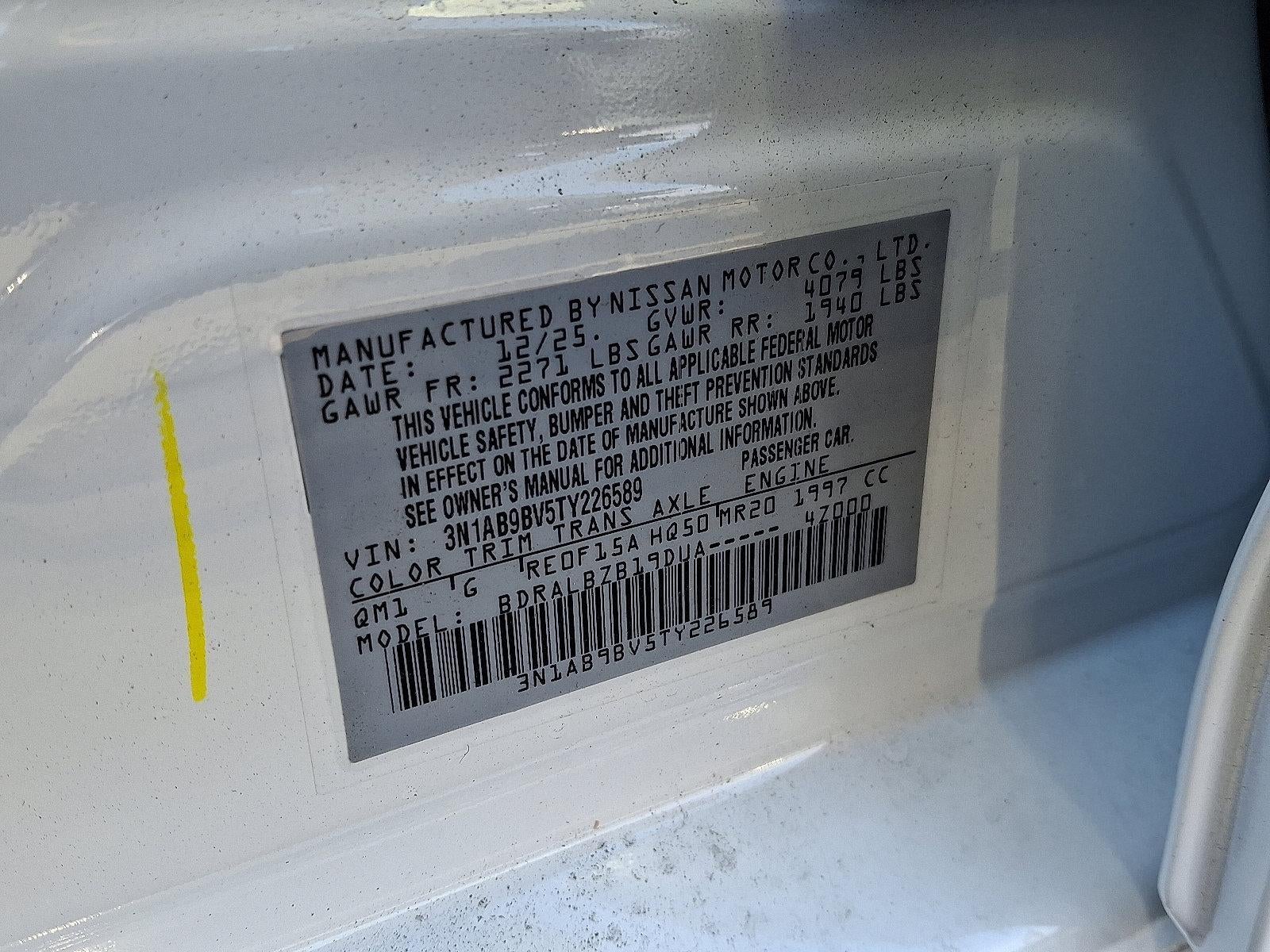 2026 Nissan Sentra S