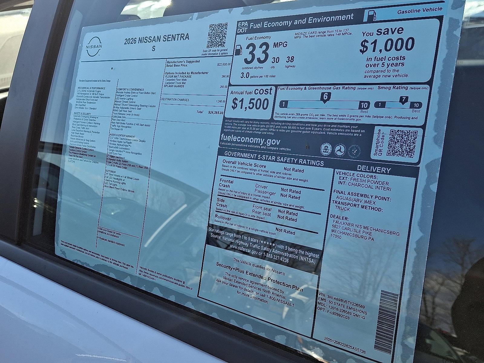 2026 Nissan Sentra S