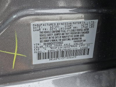 2026 Nissan Sentra SV