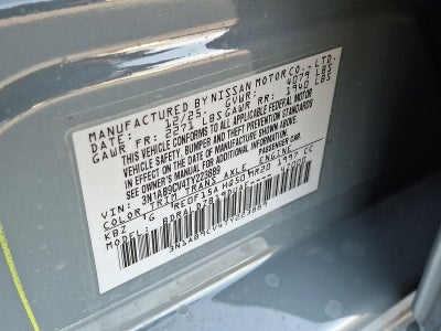 2026 Nissan Sentra SV