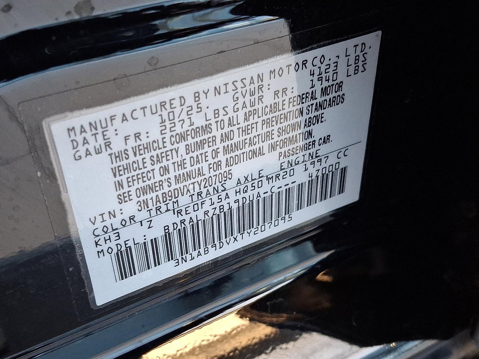 2026 Nissan Sentra SR