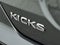 2025 Nissan Kicks Play S FWD