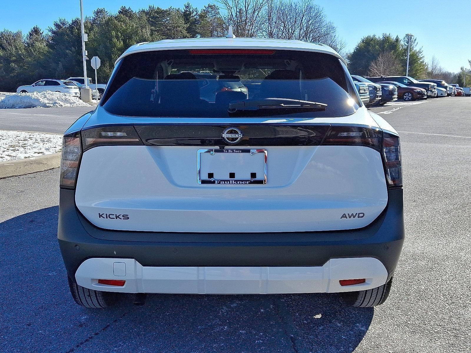 2025 Nissan Kicks SV