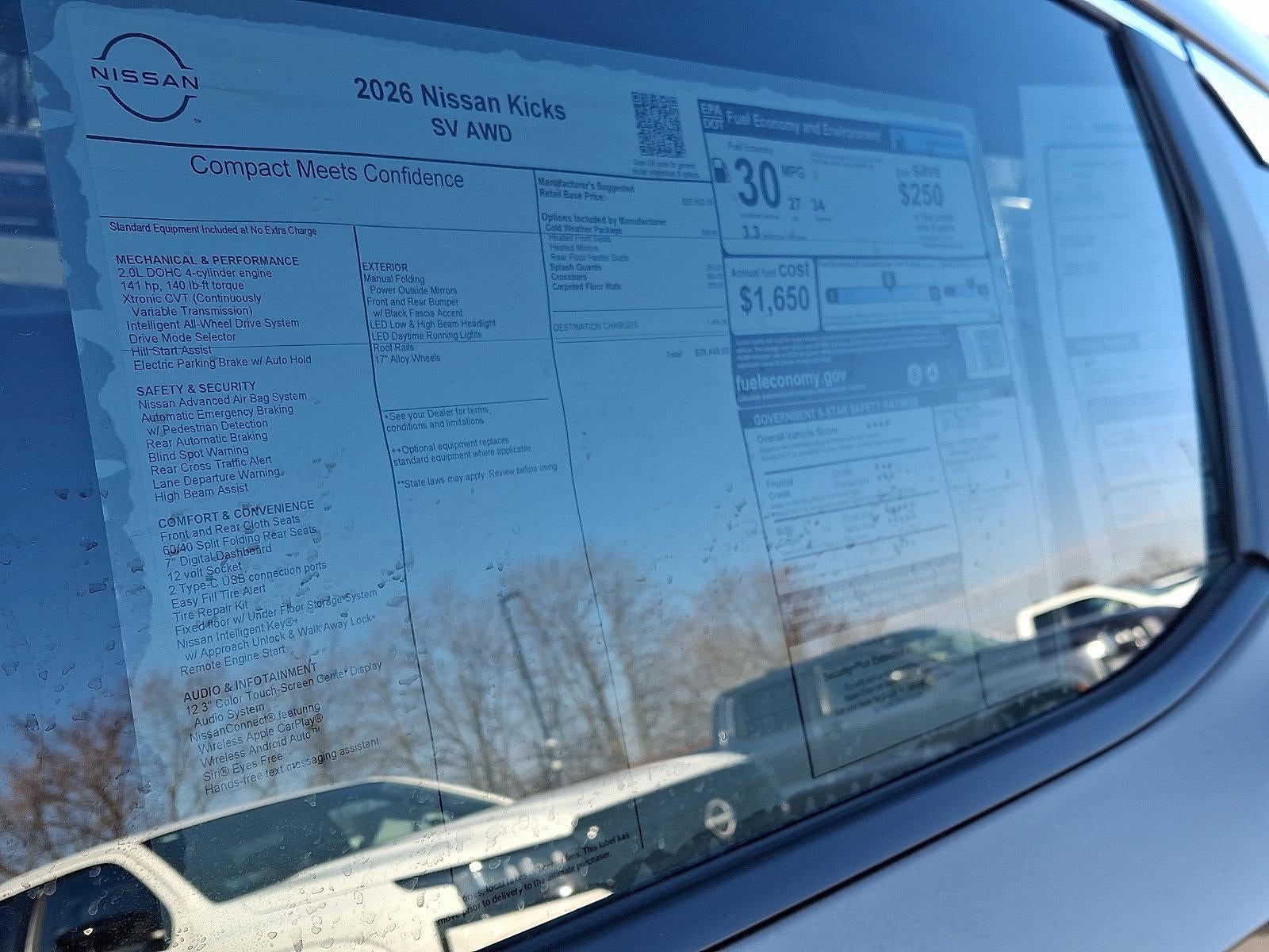 2026 Nissan Kicks SV