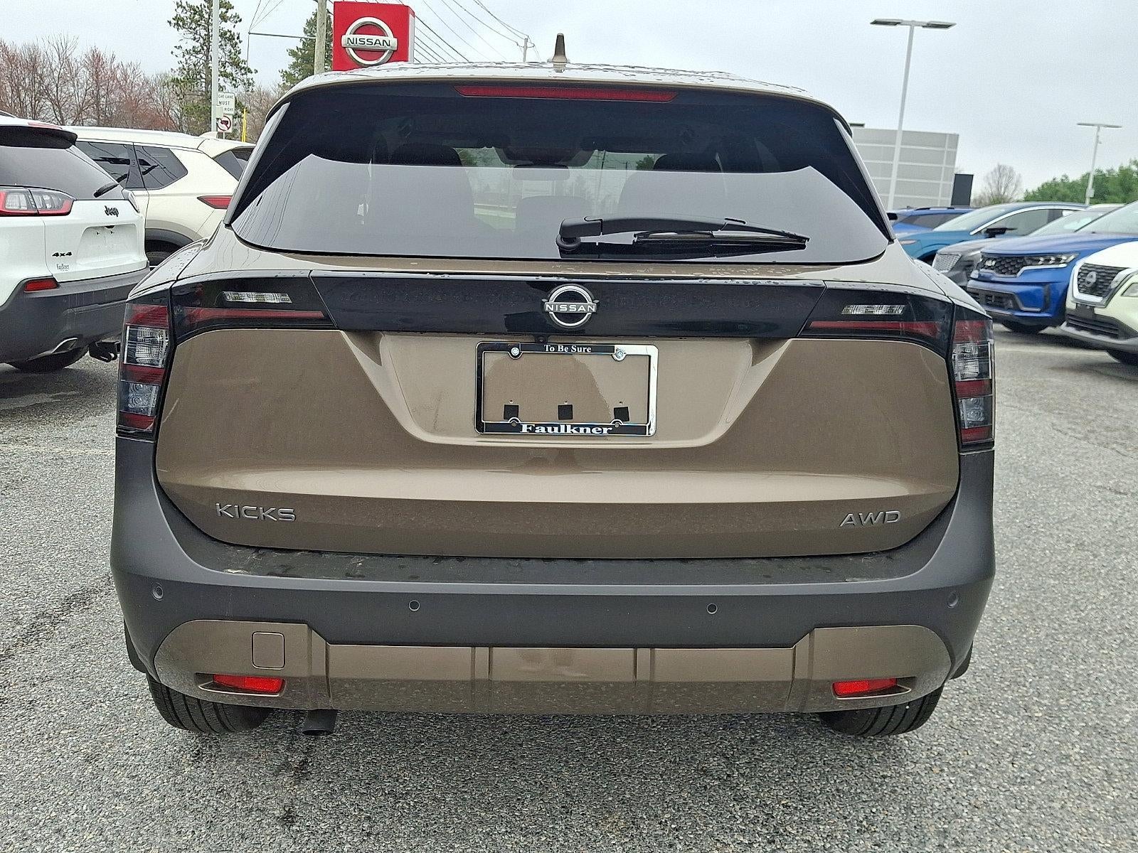 2025 Nissan Kicks SV