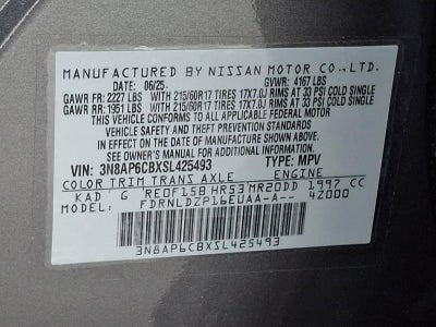 2025 Nissan Kicks SV