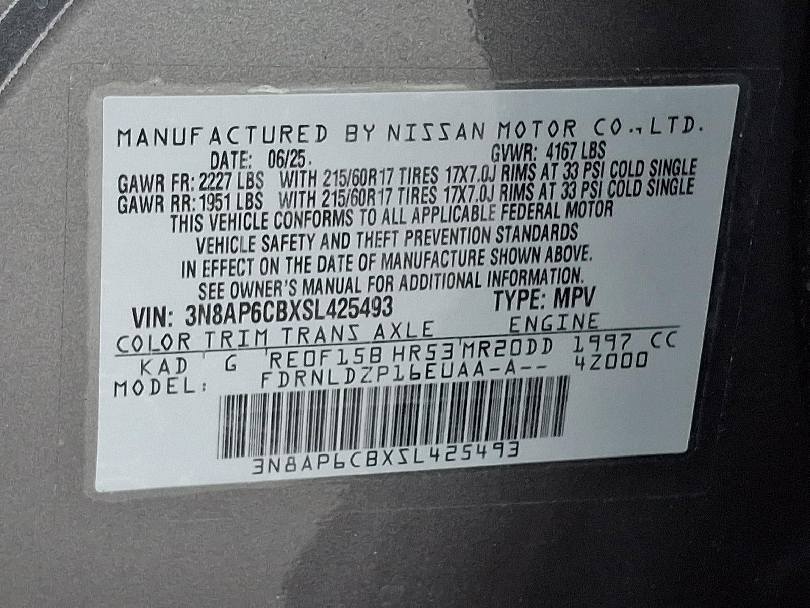 2025 Nissan Kicks SV