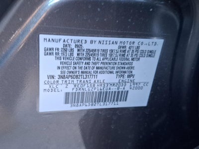 2026 Nissan Kicks SR