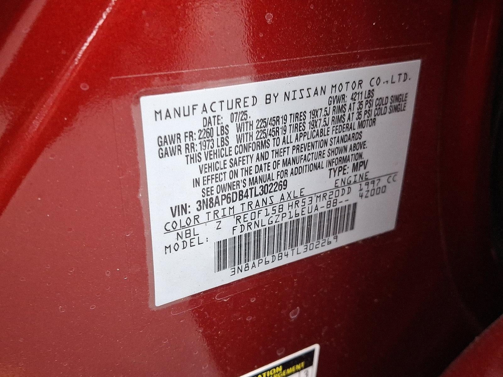 2026 Nissan Kicks SR