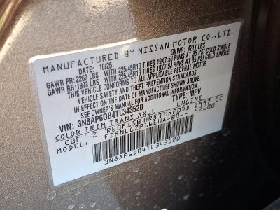 2026 Nissan Kicks SR