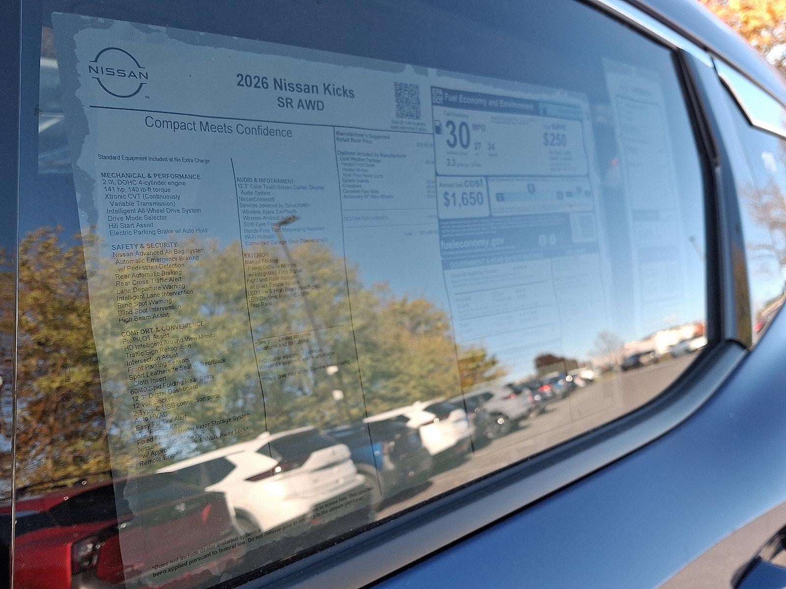 2026 Nissan Kicks SR