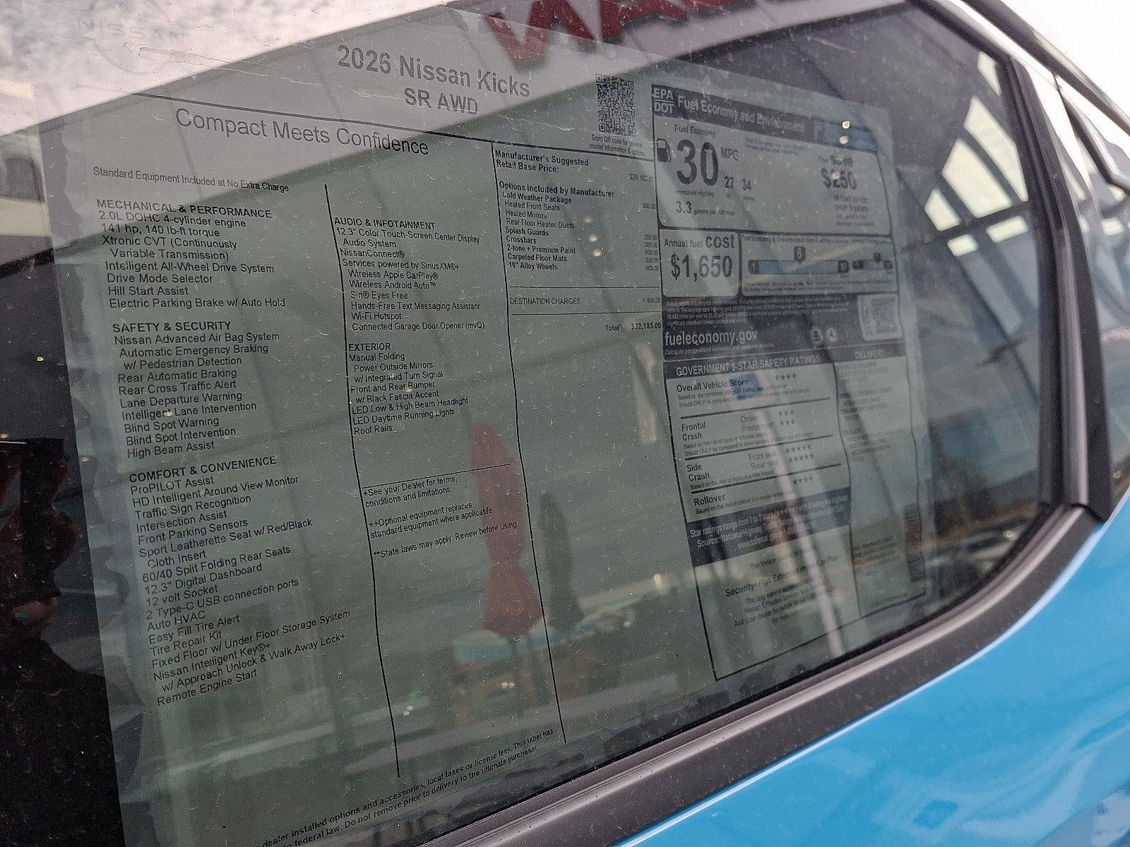 2026 Nissan Kicks SR