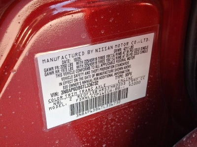 2026 Nissan Kicks SR