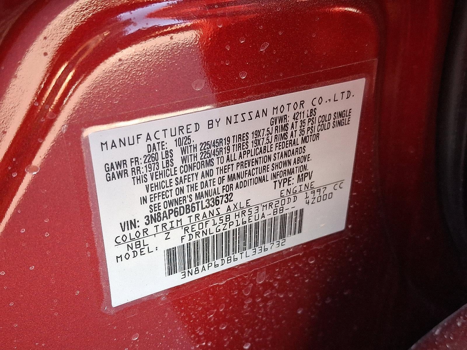 2026 Nissan Kicks SR