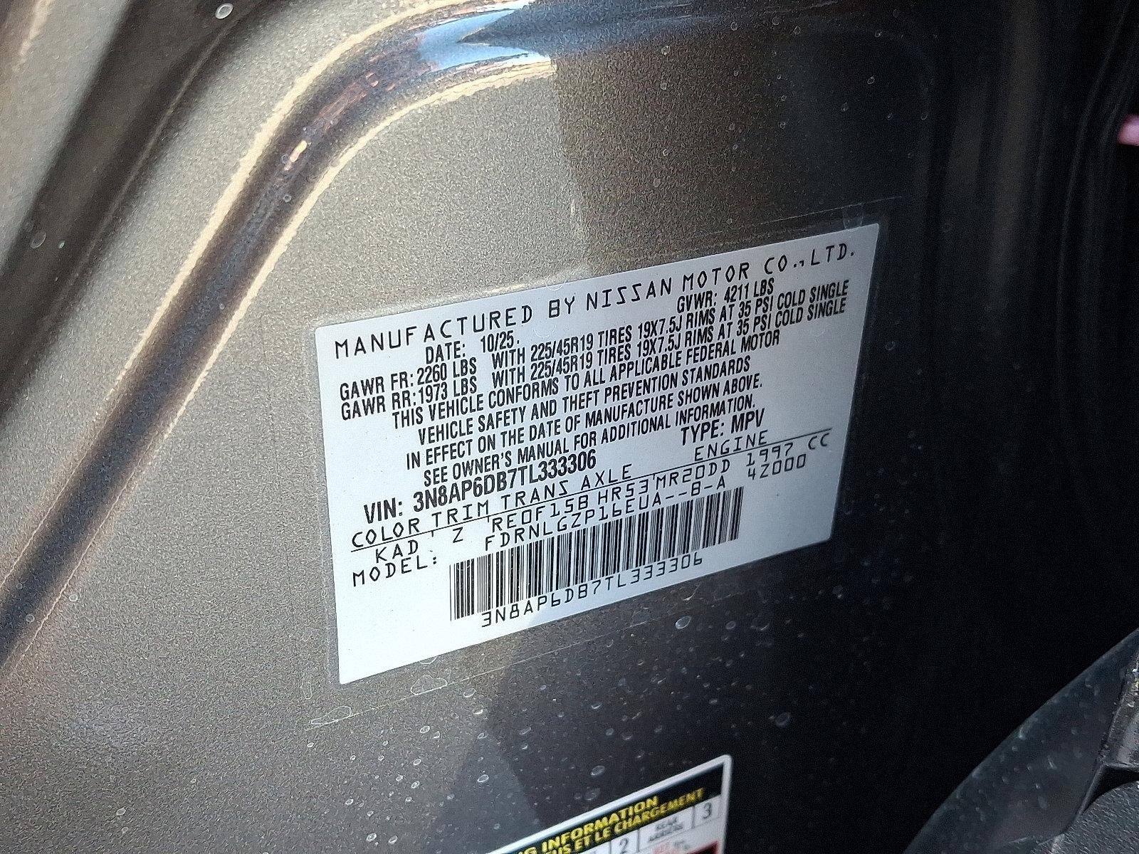 2026 Nissan Kicks SR