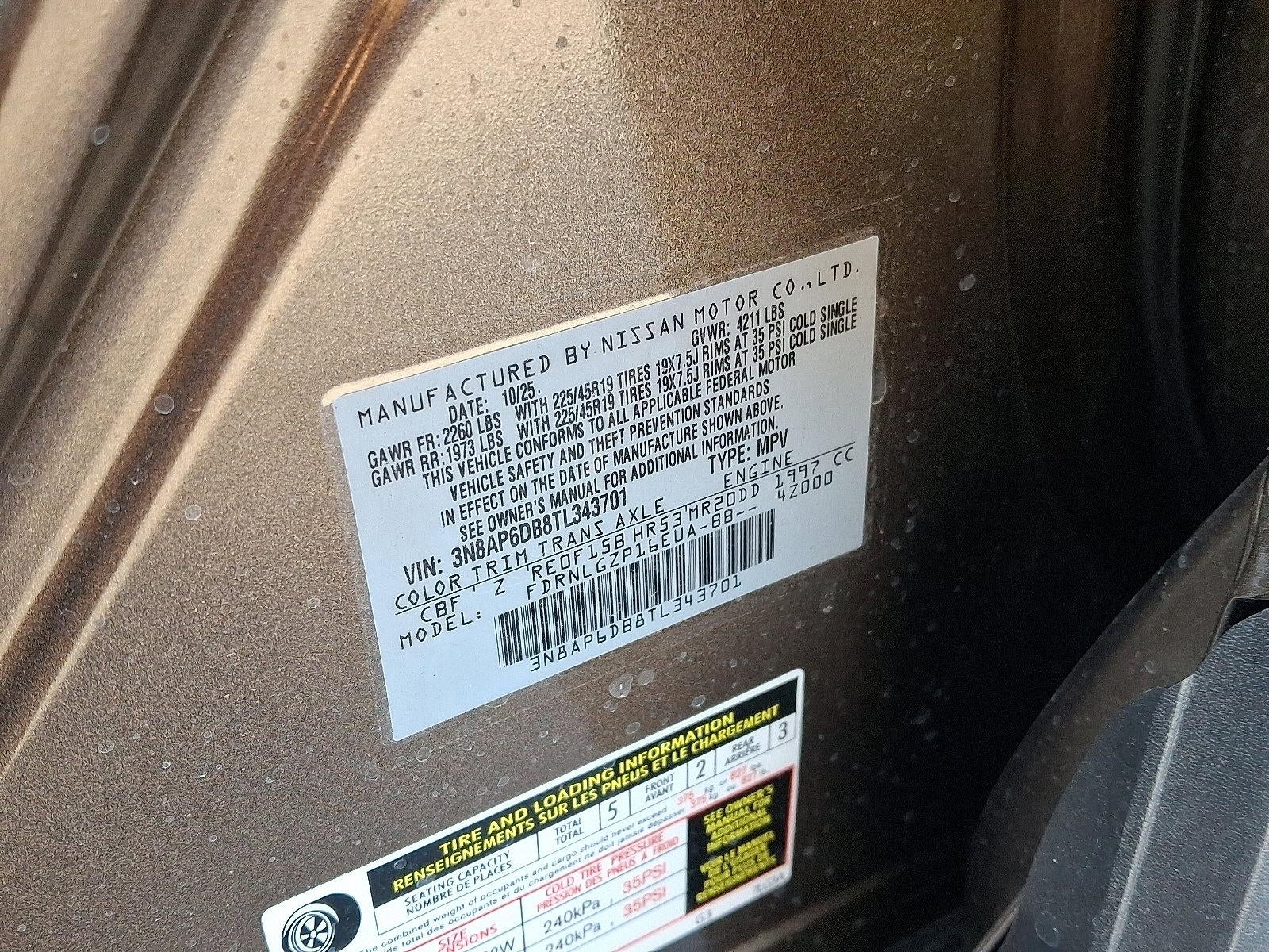 2026 Nissan Kicks SR