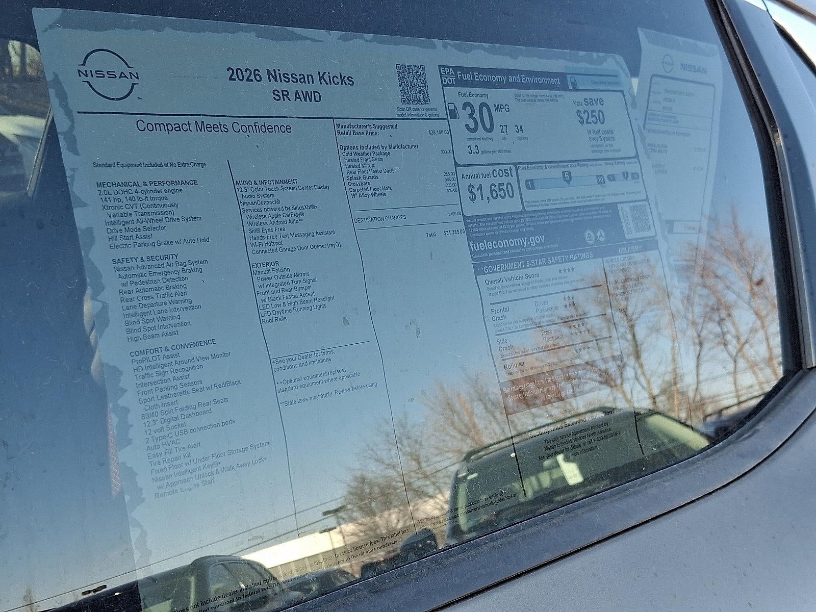 2026 Nissan Kicks SR