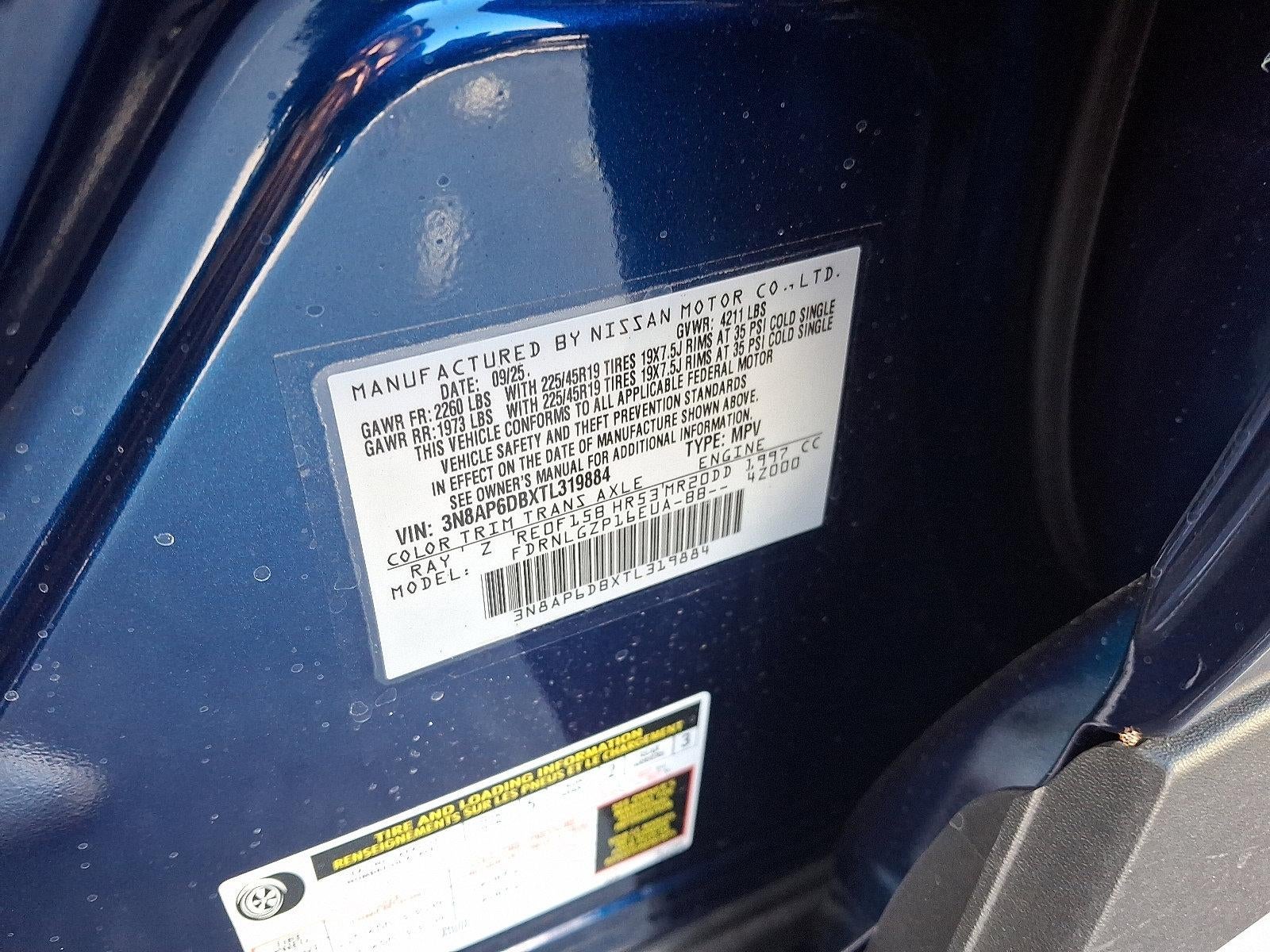 2026 Nissan Kicks SR