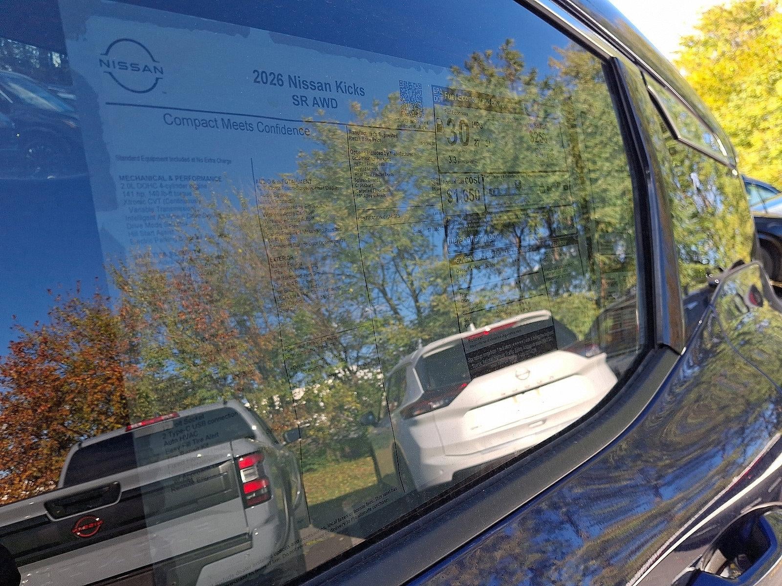 2026 Nissan Kicks SR