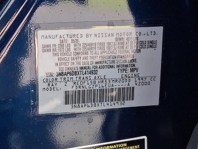 2026 Nissan Kicks SR